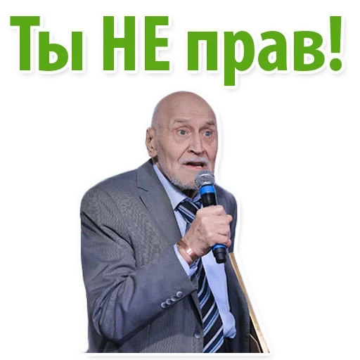 николай дроздов стикеры, дроздов в мире животных, николай дроздов, стикеры 13 reasons why