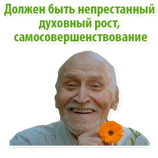 nikolay drozdov, telegram stickers, nikolai drozdov stickers, drozdov nikolay nikolaevich, drozdov in the world of animals