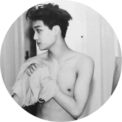 exo kai, park chang-lie, esso torso dior, chanyeol exo