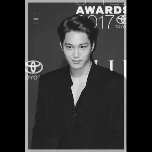 kai exo, pak chanyeol, kai exo elle, kai ekho elle, kai exo 2020 suit