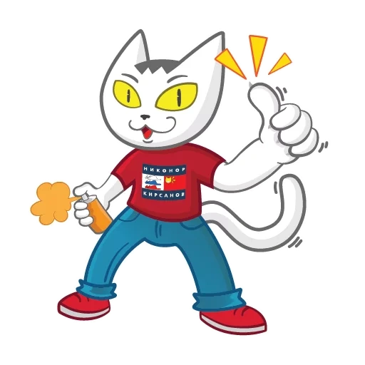 gato, cat, gato, mascot, camarero gato