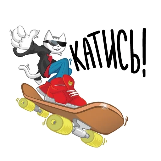 snowboard, the snowboard cat, the fox snowboard, bugs bunny skateboard, bugs bunny skyte