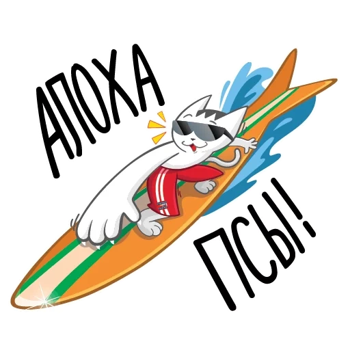 drôle, bugs bunny, bugs bunny now, skateboard bugs bunny, bugs bunny skyte