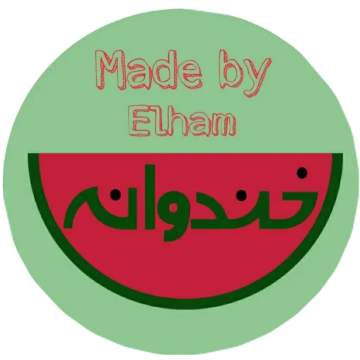 junge frau, logo, awaz kazan, eri logo, kaschmir halal