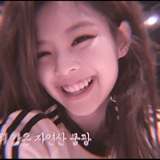 jenny kim, blackpink jennie, jenny kim smile, gadis korea, jenny kim kecil