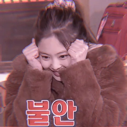 jennie, jenny kim, blackpink jennie, aktor korea, aktris korea