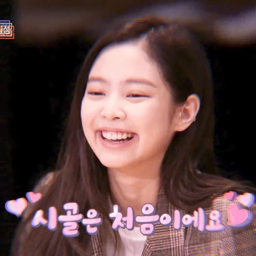 asiático, jennie, song kang, blackpink jennie, atriz coreana