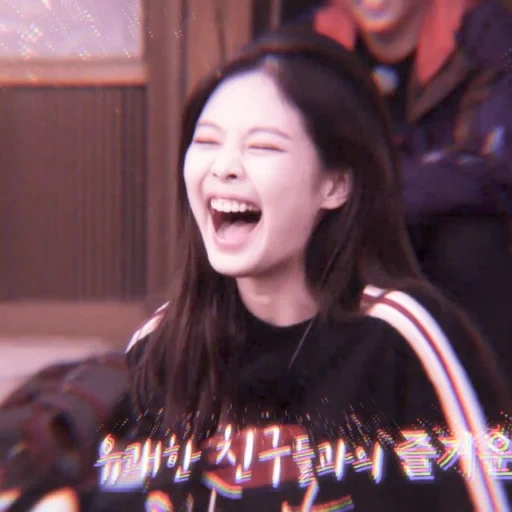 jennie, дженни ким, kim jennie, jennie blackpink, jennie black pink