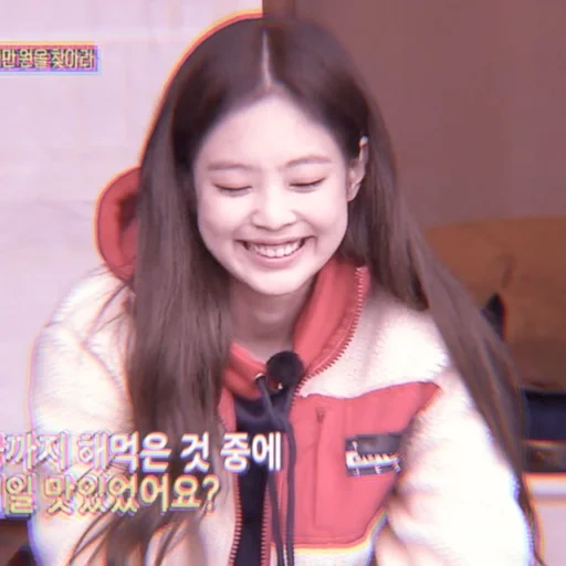 jennie, дженни ким, kim jennie, jennie blackpink, jennie kim blackpink