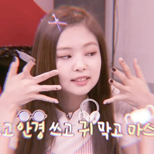 black pink, дженни ким, jennie jisoo, blackpink jennie, jennie kim blackpink