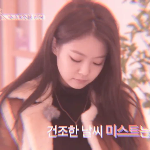 jennie, jenny kim, jennie blackpink, aktris korea, jennie kim blackpink