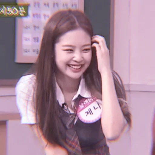 jenny kim, jenny blackpink, jisoo blackpink, jennie blackpink, jennie kim blackpink