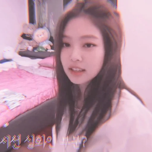 jennie, kim jenny, rosa nero, la ragazza è nera, jennie blackpink