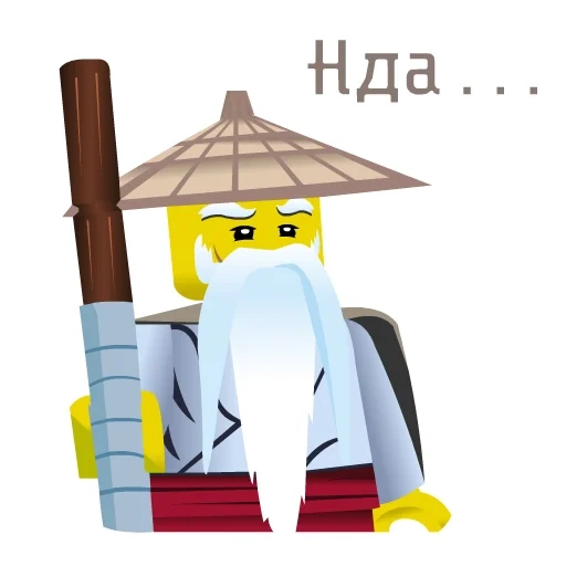 ninja wu, guru ninja wu, film lego ninja, lego ninja bijaksana, guru lego ninja wu