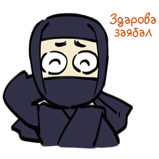 ninja, emoticônes