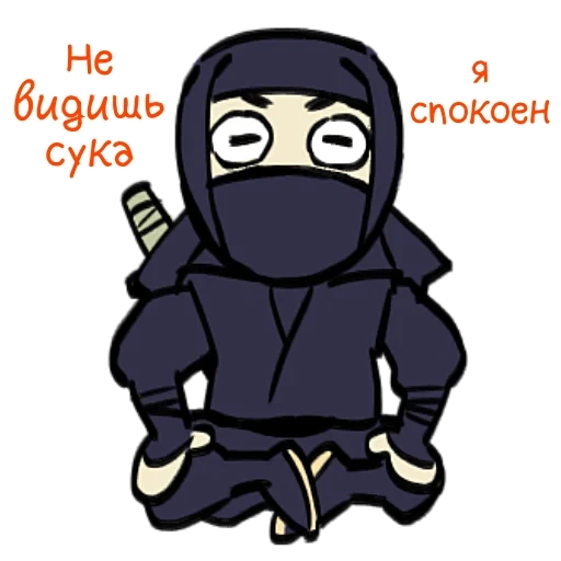 the ninja, die ninja taube, ninja tg scheißen