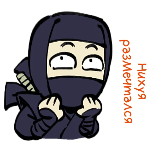 i ninja, emoticon di emoticon