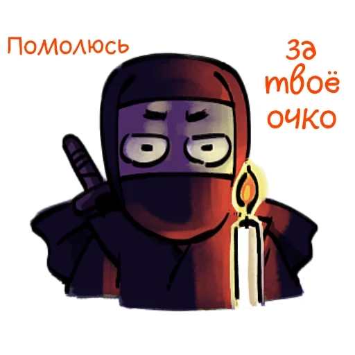 emoji, a pomba é ninja