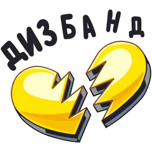 navi, симпла, нави мем, natus vincere