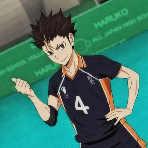 nishino, yu nishino, sea cool volleyball, nishino volleyball, anime volleyball nishino