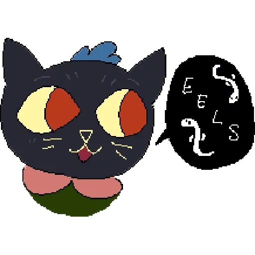 nitw may, night in the woods, woods tattoo night, soirée woods may lites