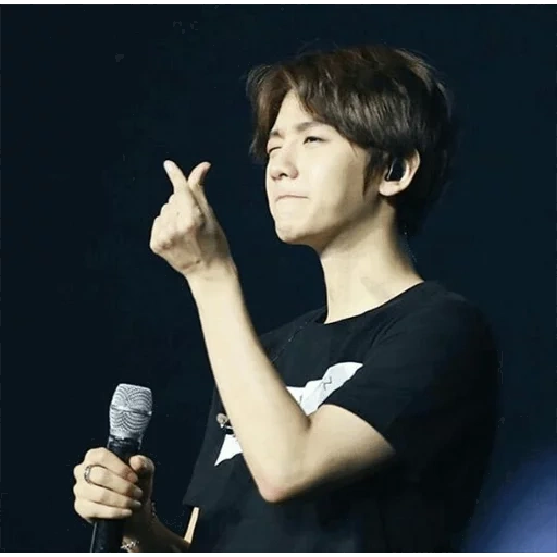 people, baekhyun tmi, baekhyun exo, acteur coréen, kim hyun-sik chanteur