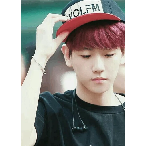 pomey esso, park chang-yeong, baekhyun exo, baekhyun viola, baekhyun 2021 lovely