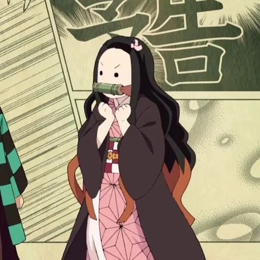 nezuko, animação selvagem, camardo nazu, animação de xiangteno, momento de kamado nezuko