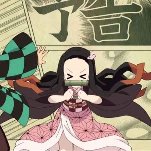 nezuko, idées d'anime, nesuco est en colère, nazuko kamado, personnages d'anime