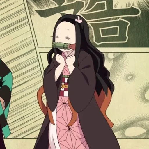 nezuko, nezulco, animação selvagem, kimetsu no yaiba, momento de kamado nezuko