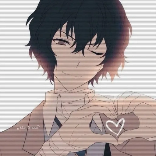 dazai, dadzai, ikon dazai, osamu dadzai, anjing lesar hebat dadzai osamu