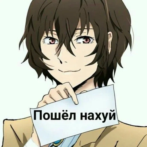 osamu dazai, osamu's meme, ozaiji, ozai yamashi, dazai osamu big stray dog meme