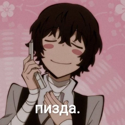 dazaiji, dazaiji, dazai achgau, osami osami anime, ahegao dazai osamu