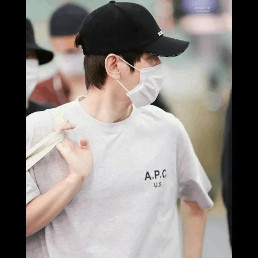 pak chanyeol, bekhen pucat, baekhyun exo, exo chanyeol, bandara baekhyun