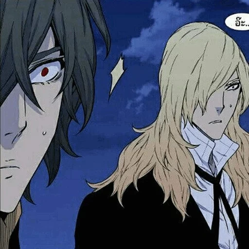 manhua, noblesse, animación noblesse, novela nobel, la aristocracia despierta frankenstein