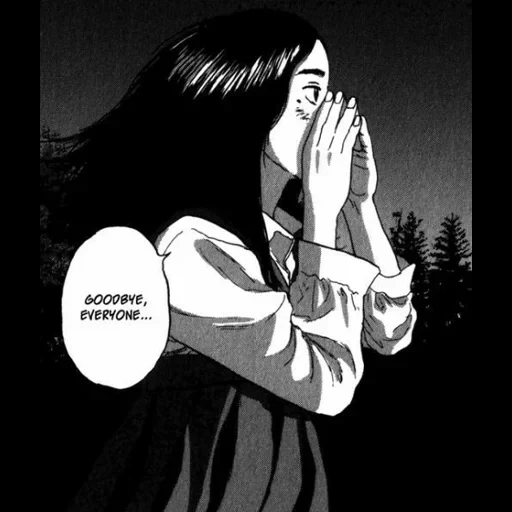 manga, manga anime, anime triste, manga marie kurikhara, personnages d'anime triste