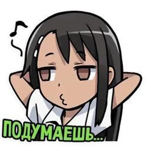 nagatoro, long thoreau, personnage de changtuo