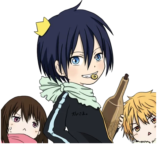 noragami yato, chibi yato yato hieri, yatchka god senzatetto, dio senzatetto chibi, god senzatetto noragami