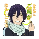 Noragami :: @TgSticker