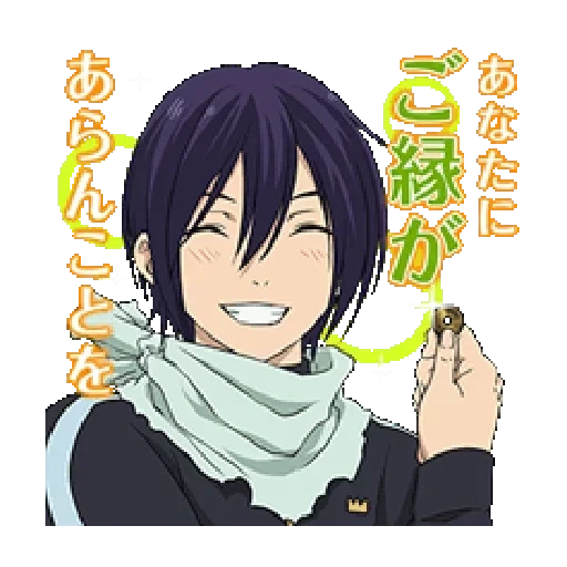 immagine, dio senzatetto, dio senzatetto di anime yato, yato anime homeless god