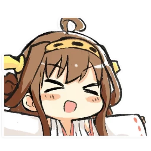 kongou