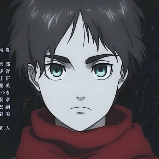 ellen edith, titan's attack, anime attack titan, season 4 titan offense, titan attack 7 valium