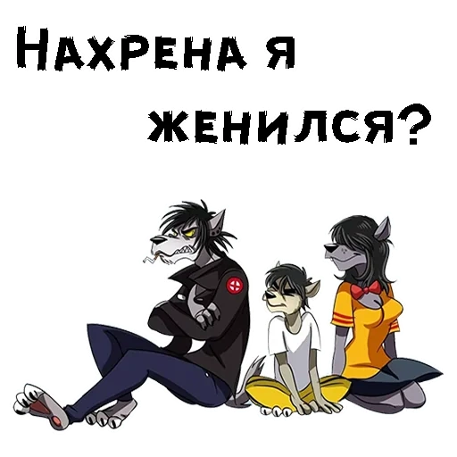 ну погоди, ну погоди 5, ну погоди 18