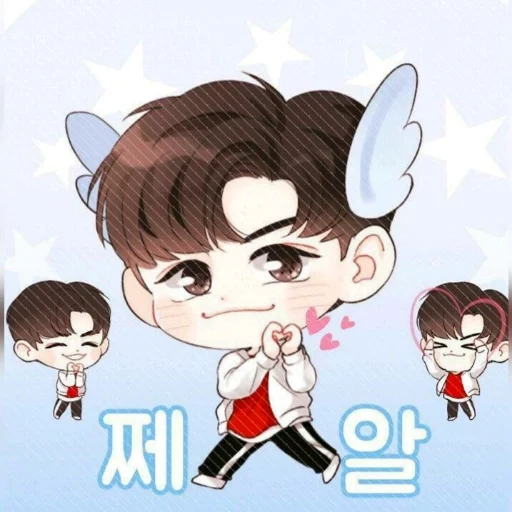 bts chibi, bts fanart, jungkook bts, bts chibi jimin, dibujos bts chibi chonguk