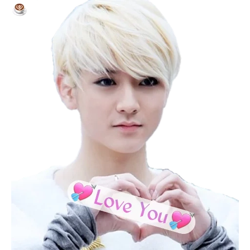 nu, humain, rin nuest, ren nuest, ren nu'est luhan