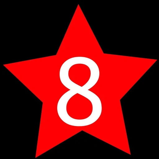 star badge, google icon, red symbol, the star is red, the red star of the revolution