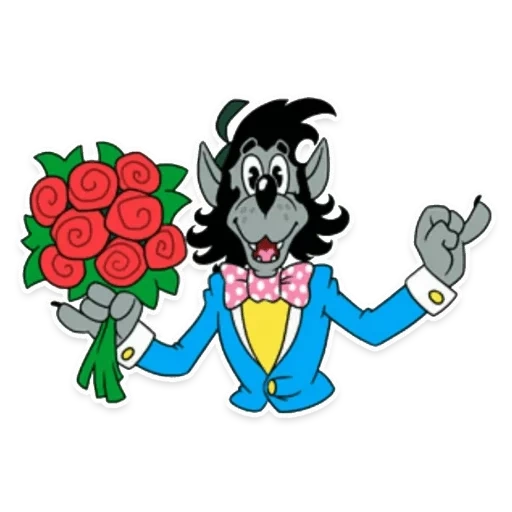 na warte, wolfsblumen, wolf warte einen wolf, nun warte blumen, warten sie einen wolf warten sie eine minute