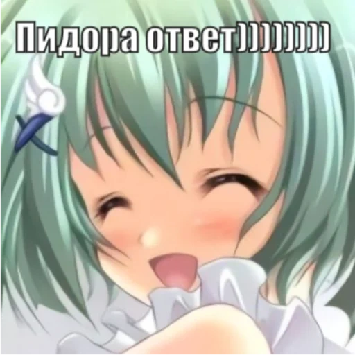 тян, аниме, ахегао miku, в стиле аниме, аниме персонажи