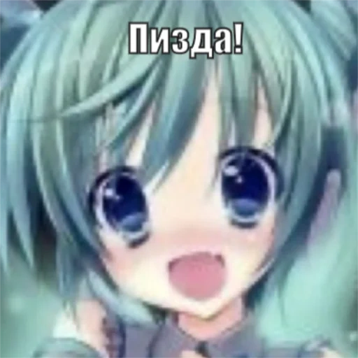 anime, miku hatsune, ha jin mi gu, karakter anime, karakter anime