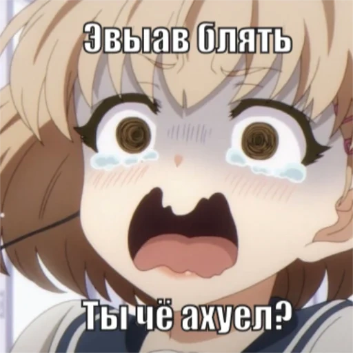 anime, аниме, джоро аниме, тампопо аниме, аниме персонажи